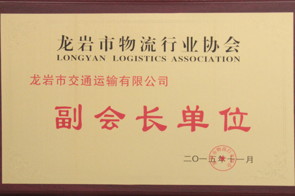 Lλ