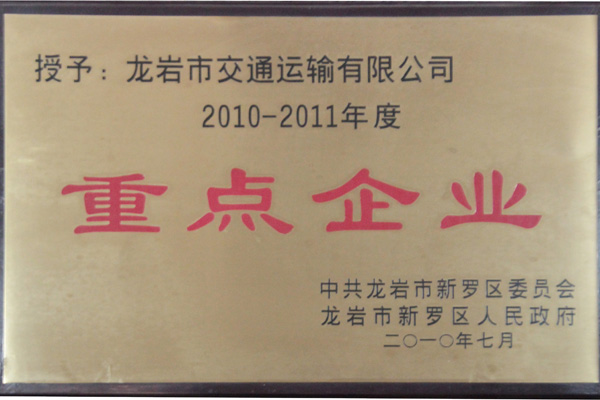 cI1 (2)