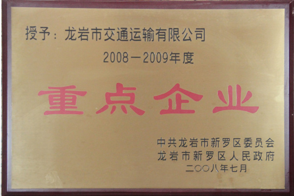 cI1
